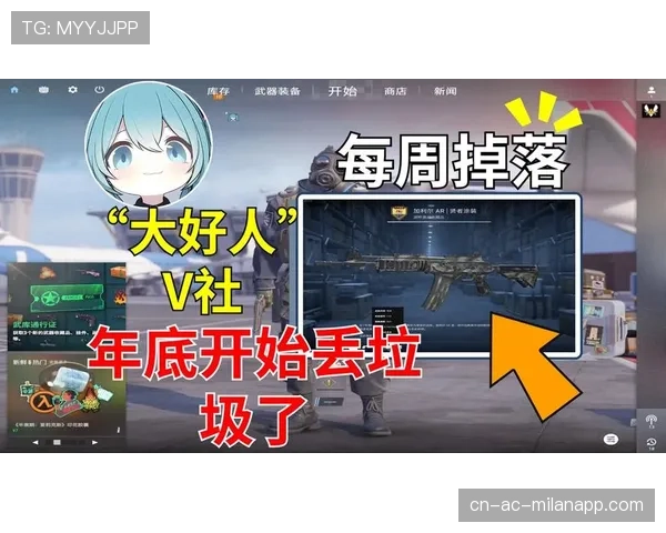 官推热议：V社询问大家最想要哪款老皮肤的“CS2重制版”❓