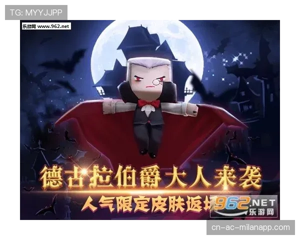 ✨十周年限定皮肤免费赠送活动来袭：完成简单对局即可解锁！
